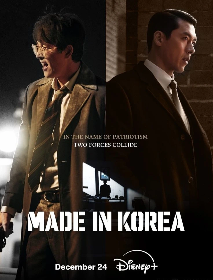 Korean VOD Drama